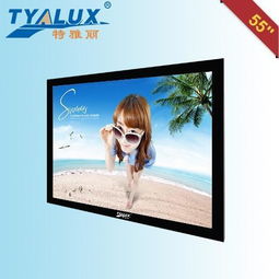 特雅麗壁掛式高清觸控顯示器 廠家直銷，優質選擇