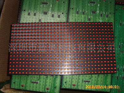 深圳藍奧科技 LED電子廣告單元板專業制造商，室內紅色型號詳解